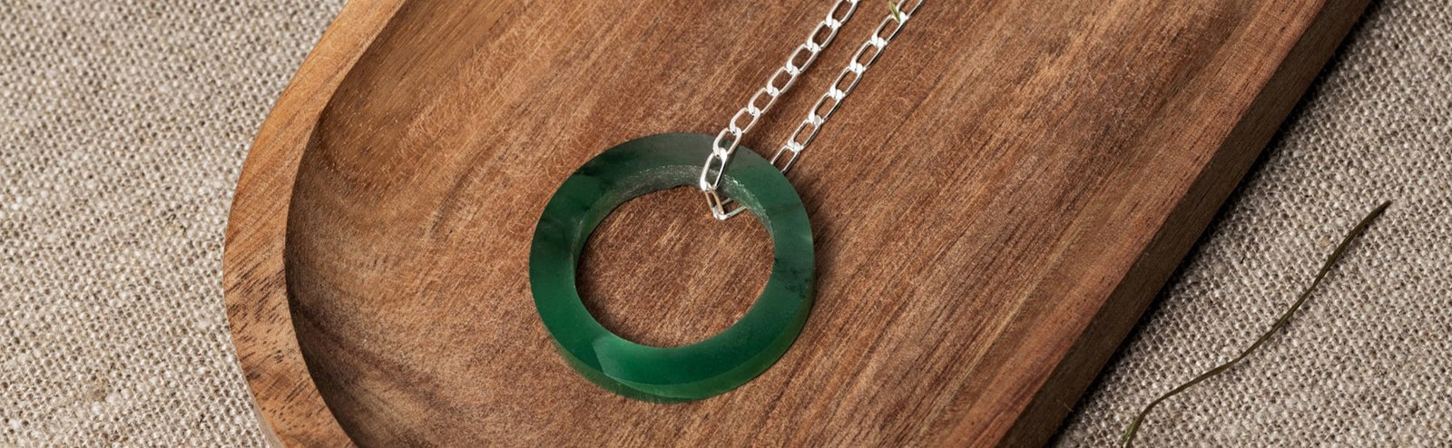 Serpentine 