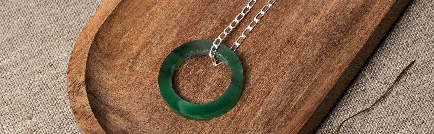 Serpentine